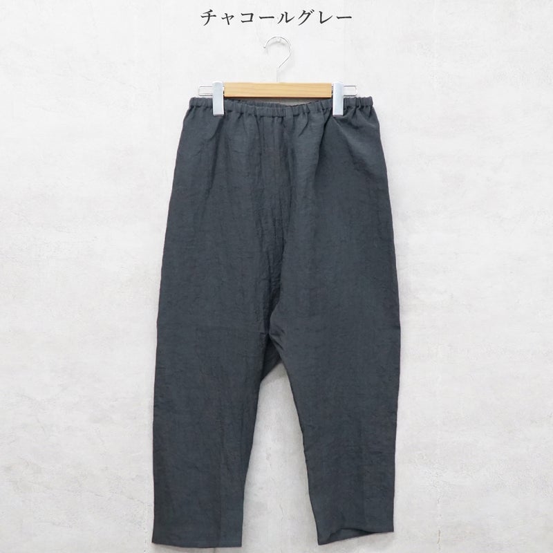 Branch m‘.,ブランチエム,ナチュラル,30代,40代,50代,60代,リネン,ゆったり,pants,パンツ,リネンパンツ,クロップドパンツ,インナーパンツ,ぺチパンツ,アンダーパンツ,