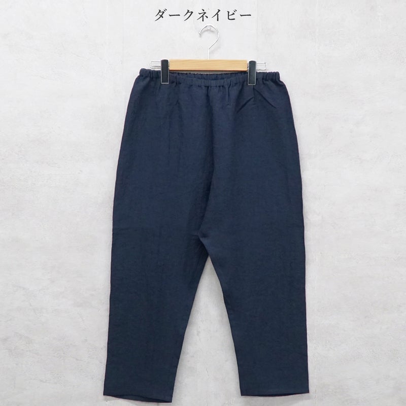 Branch m‘.,ブランチエム,ナチュラル,30代,40代,50代,60代,リネン,ゆったり,pants,パンツ,リネンパンツ,クロップドパンツ,インナーパンツ,ぺチパンツ,アンダーパンツ,