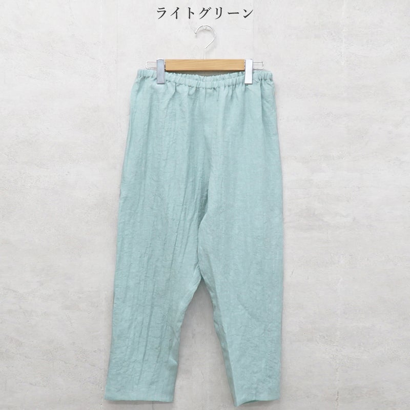 Branch m‘.,ブランチエム,ナチュラル,30代,40代,50代,60代,リネン,ゆったり,pants,パンツ,リネンパンツ,クロップドパンツ,インナーパンツ,ぺチパンツ,アンダーパンツ,