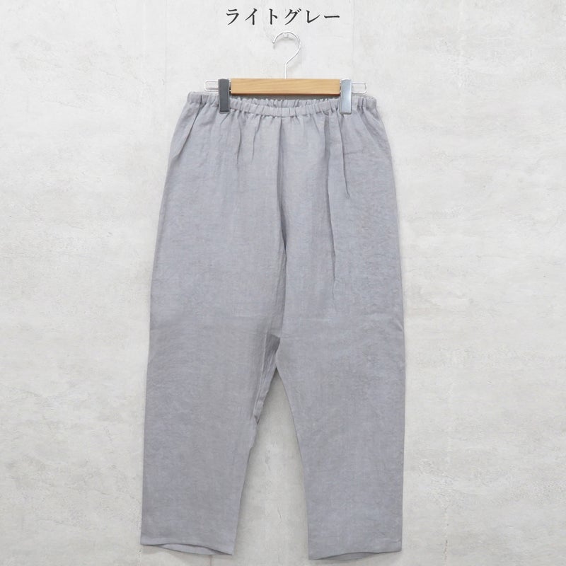 Branch m‘.,ブランチエム,ナチュラル,30代,40代,50代,60代,リネン,ゆったり,pants,パンツ,リネンパンツ,クロップドパンツ,インナーパンツ,ぺチパンツ,アンダーパンツ,