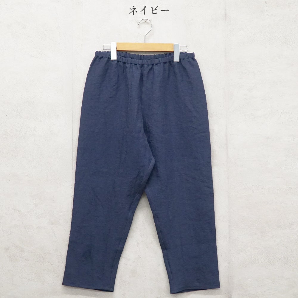 Branch m‘.,ブランチエム,ナチュラル,30代,40代,50代,60代,リネン,ゆったり,pants,パンツ,リネンパンツ,クロップドパンツ,インナーパンツ,ぺチパンツ,アンダーパンツ,