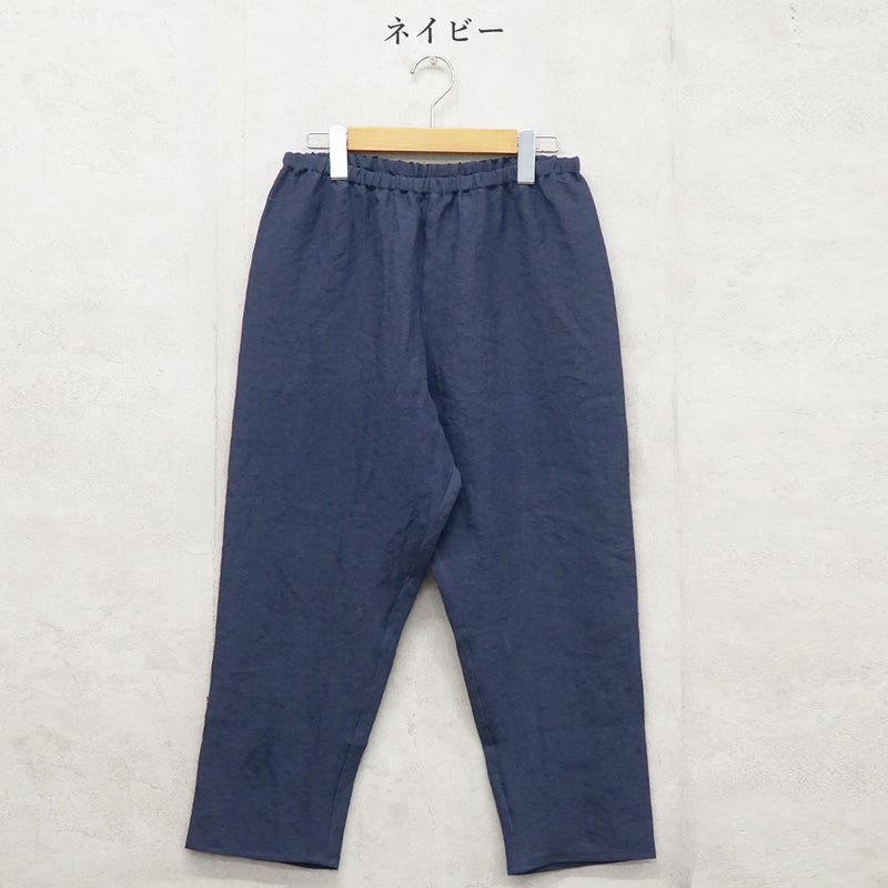 Branch m‘.,ブランチエム,ナチュラル,30代,40代,50代,60代,リネン,ゆったり,pants,パンツ,リネンパンツ,クロップドパンツ,インナーパンツ,ぺチパンツ,アンダーパンツ,