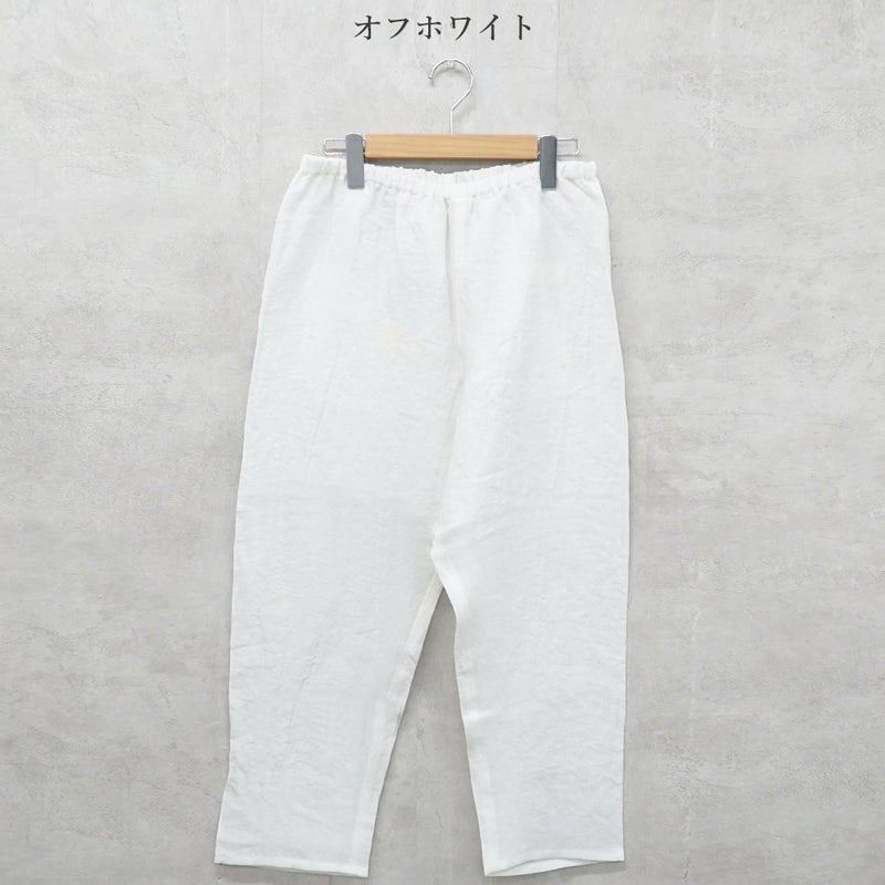 Branch m‘.,ブランチエム,ナチュラル,30代,40代,50代,60代,リネン,ゆったり,pants,パンツ,リネンパンツ,クロップドパンツ,インナーパンツ,ぺチパンツ,アンダーパンツ,