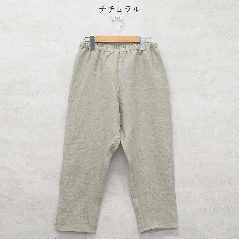 Branch m‘.,ブランチエム,ナチュラル,30代,40代,50代,60代,リネン,ゆったり,pants,パンツ,リネンパンツ,クロップドパンツ,インナーパンツ,ぺチパンツ,アンダーパンツ,