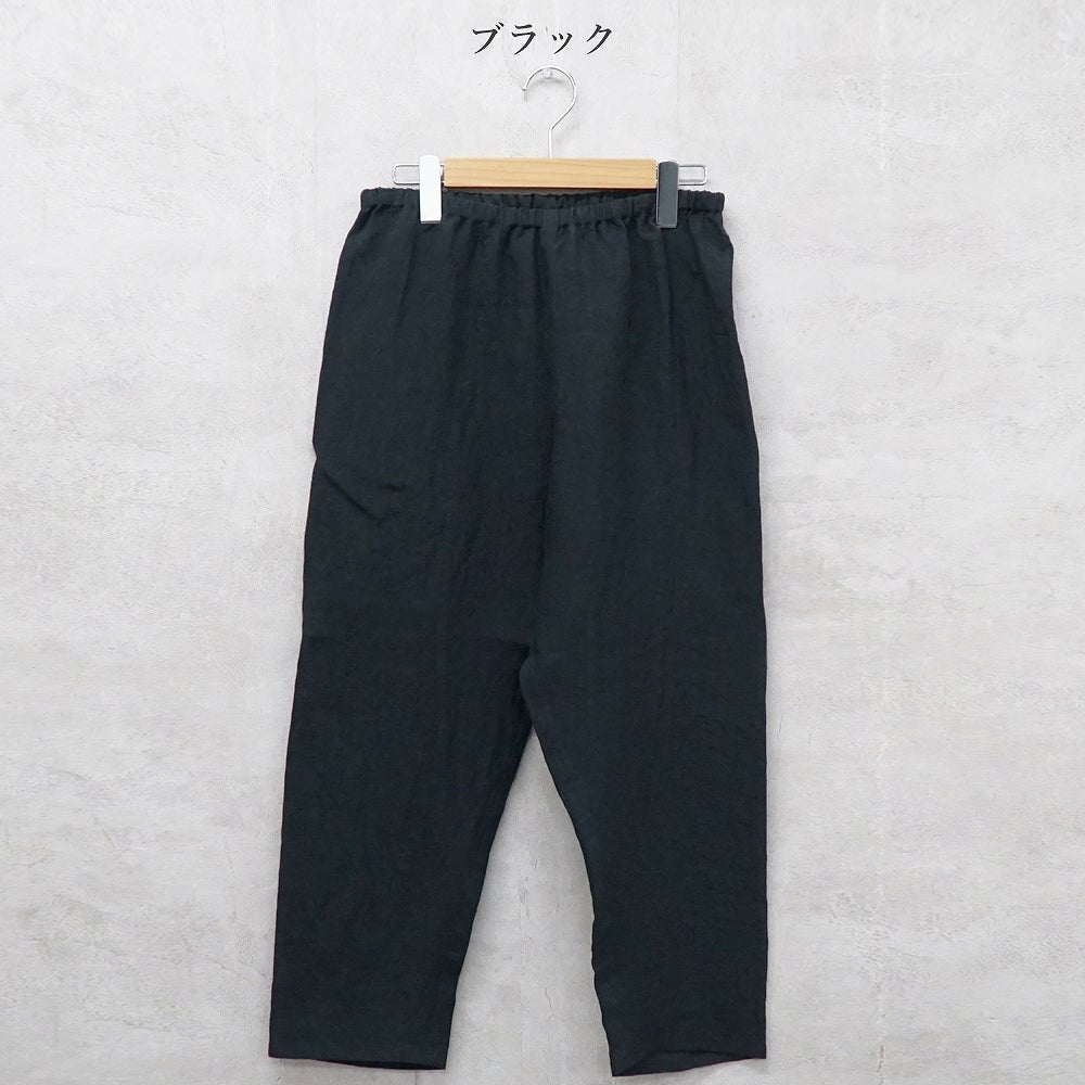 Branch m‘.,ブランチエム,ナチュラル,30代,40代,50代,60代,リネン,ゆったり,pants,パンツ,リネンパンツ,クロップドパンツ,インナーパンツ,ぺチパンツ,アンダーパンツ,
