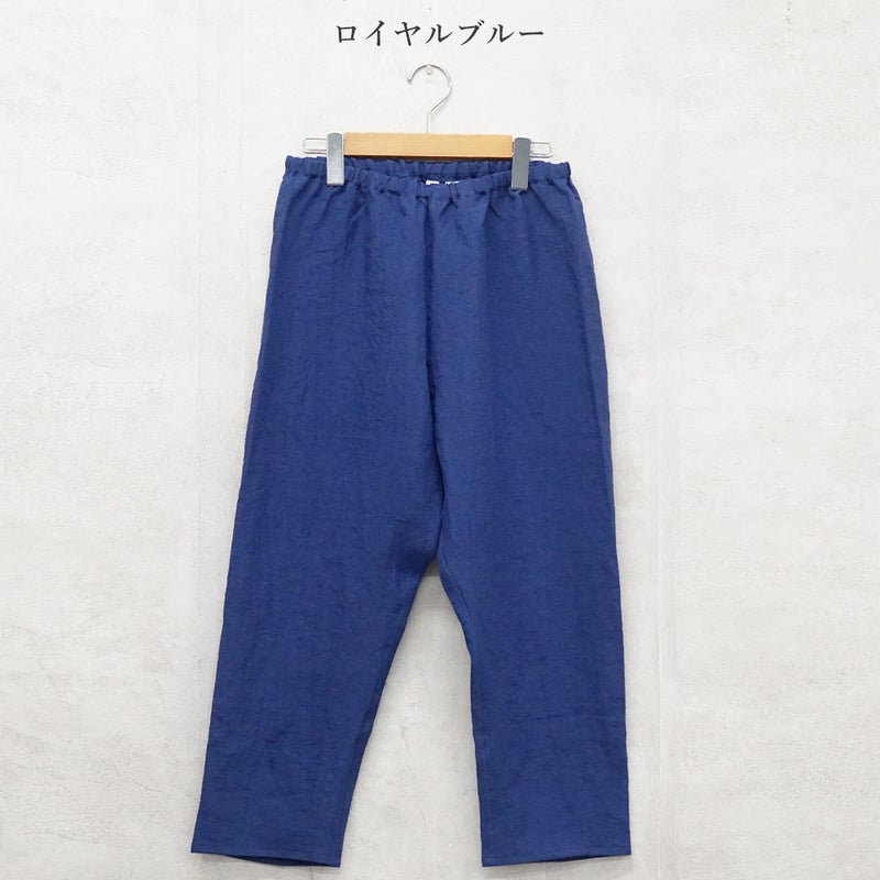 Branch m‘.,ブランチエム,ナチュラル,30代,40代,50代,60代,リネン,ゆったり,pants,パンツ,リネンパンツ,クロップドパンツ,インナーパンツ,ぺチパンツ,アンダーパンツ,