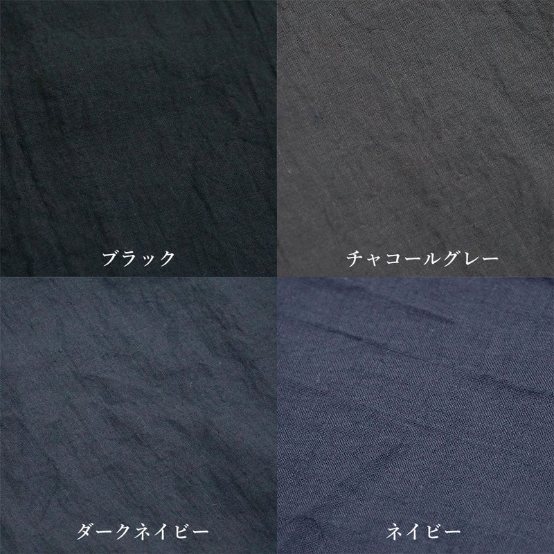 Branch m‘.,ブランチエム,ナチュラル,30代,40代,50代,60代,リネン,ゆったり,pants,パンツ,リネンパンツ,クロップドパンツ,インナーパンツ,ぺチパンツ,アンダーパンツ,