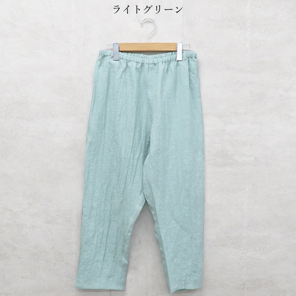 BR6051】 ベルギーウォッシュリネン・クロップドパンツ | ブランチエム