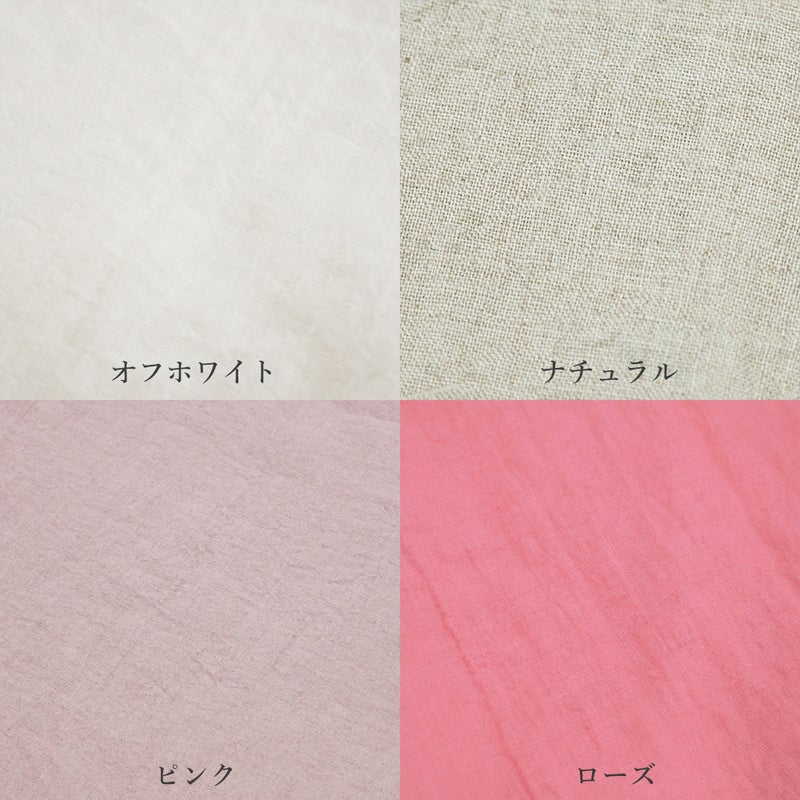 Branch m‘.,ブランチエム,ナチュラル,30代,40代,50代,60代,リネン,ゆったり,pants,パンツ,リネンパンツ,クロップドパンツ,インナーパンツ,ぺチパンツ,アンダーパンツ,