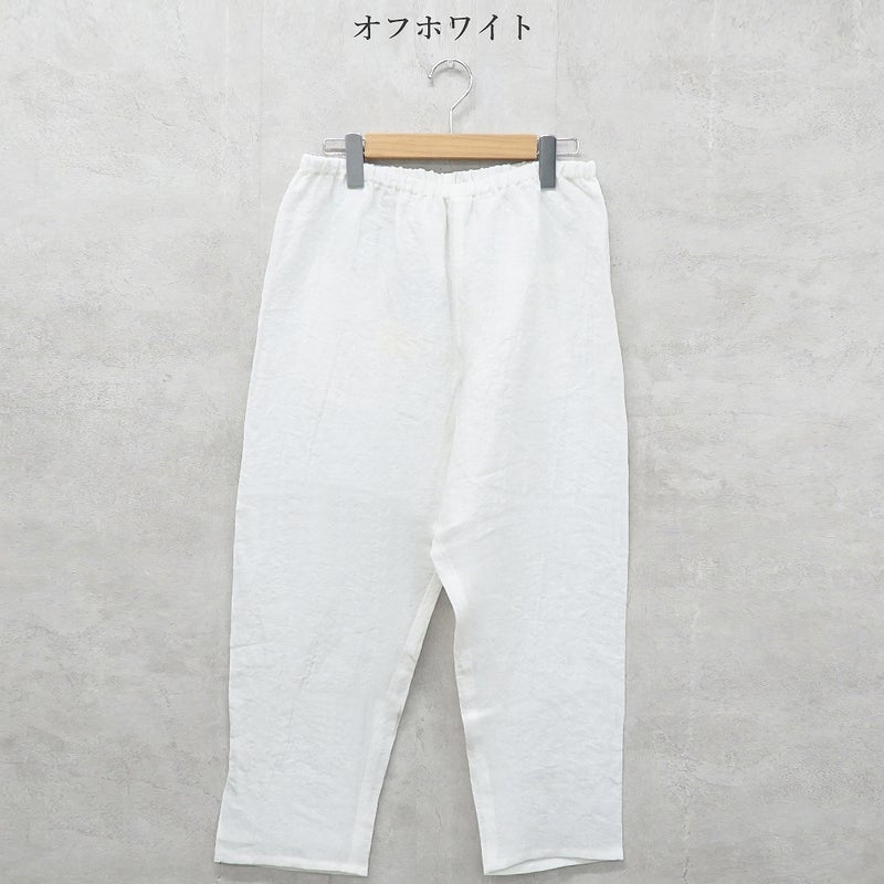 Branch m‘.,ブランチエム,ナチュラル,30代,40代,50代,60代,リネン,ゆったり,pants,パンツ,リネンパンツ,クロップドパンツ,インナーパンツ,ぺチパンツ,アンダーパンツ,