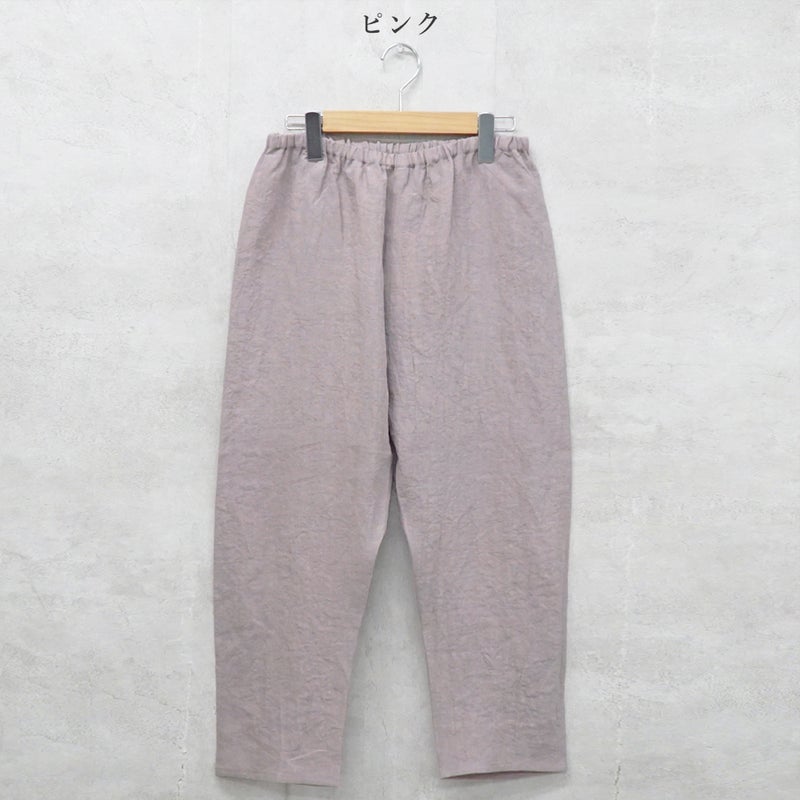Branch m‘.,ブランチエム,ナチュラル,30代,40代,50代,60代,リネン,ゆったり,pants,パンツ,リネンパンツ,クロップドパンツ,インナーパンツ,ぺチパンツ,アンダーパンツ,