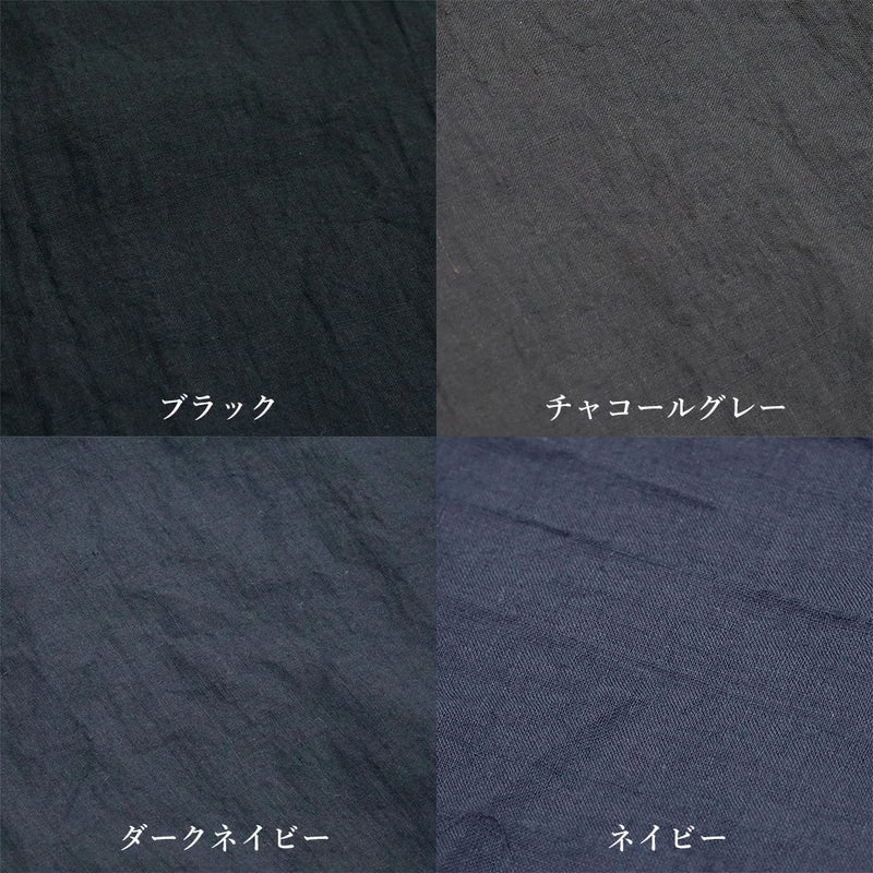 Branch m‘.,ブランチエム,ナチュラル,30代,40代,50代,60代,リネン,ゆったり,pants,パンツ,リネンパンツ,クロップドパンツ,インナーパンツ,ぺチパンツ,アンダーパンツ,