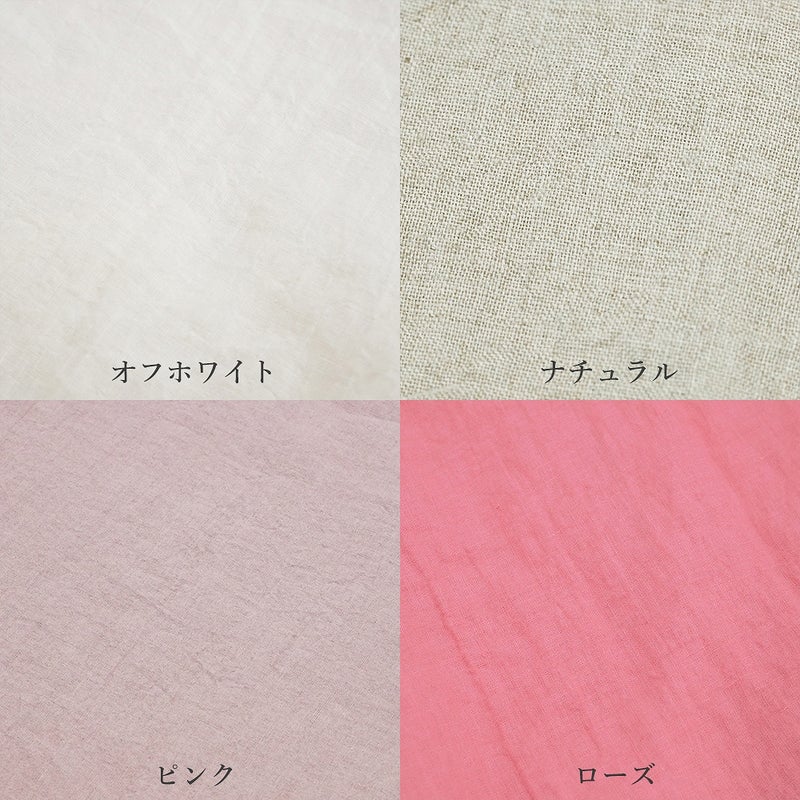 Branch m‘.,ブランチエム,ナチュラル,30代,40代,50代,60代,リネン,ゆったり,pants,パンツ,リネンパンツ,クロップドパンツ,インナーパンツ,ぺチパンツ,アンダーパンツ,