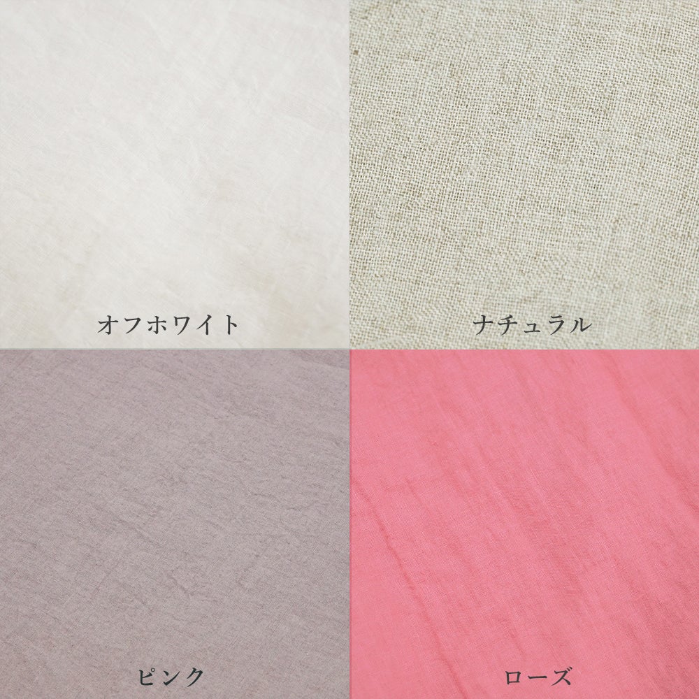 Branch m‘.,ブランチエム,ナチュラル,30代,40代,50代,60代,リネン,ゆったり,pants,パンツ,リネンパンツ,クロップドパンツ,インナーパンツ,ぺチパンツ,アンダーパンツ,