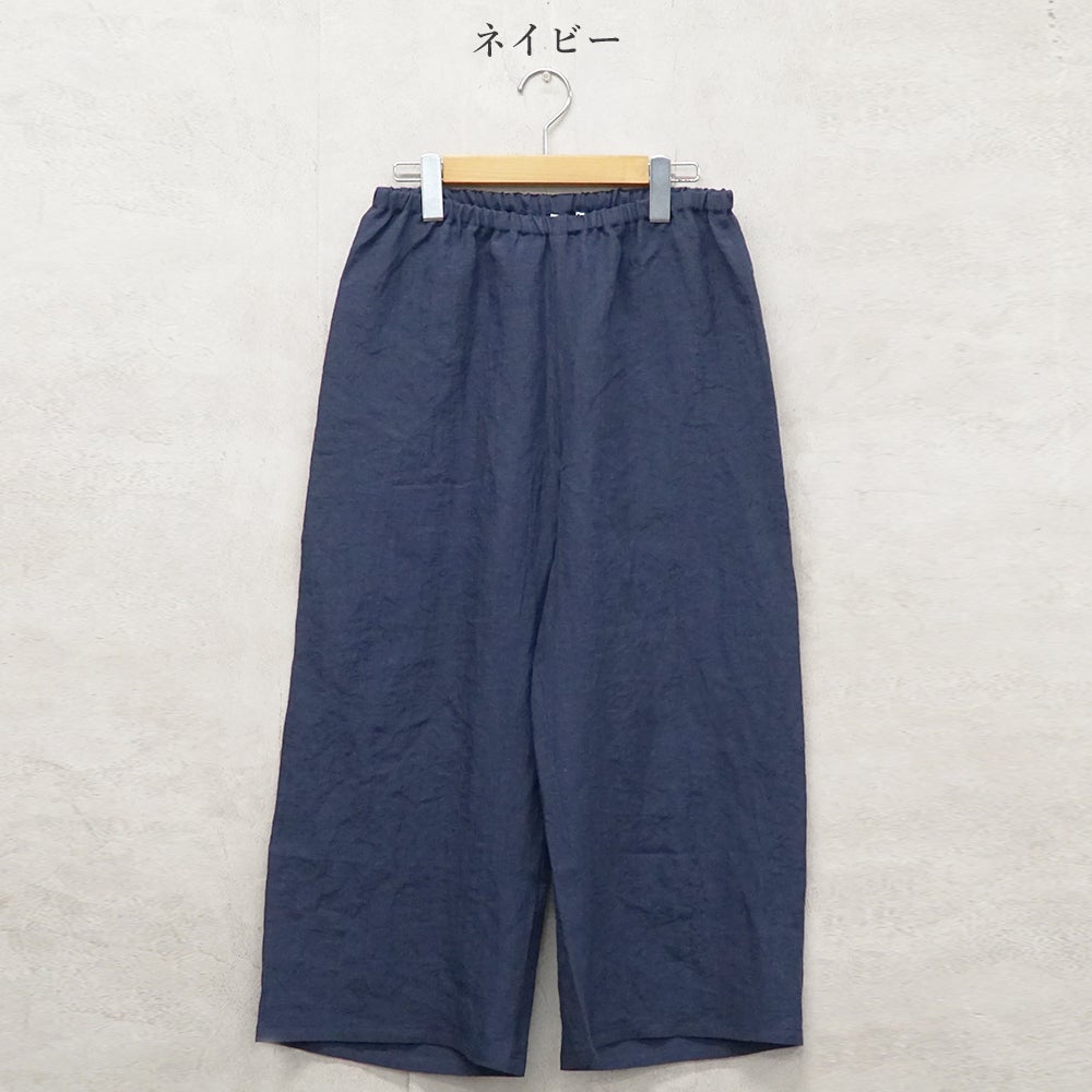 Branch m‘.,ブランチエム,ナチュラル,30代,40代,50代,60代,リネン,ゆったり,パンツ,リネンパンツ,ワイドストレートパンツ,ワイドパンツ,ぺチパンツ,インナーパンツ,アンダーパンツ