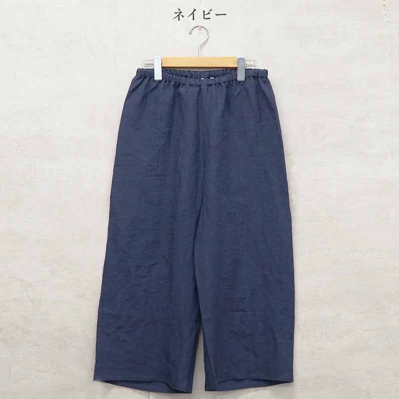 Branch m‘.,ブランチエム,ナチュラル,30代,40代,50代,60代,リネン,ゆったり,パンツ,リネンパンツ,ワイドストレートパンツ,ワイドパンツ,ぺチパンツ,インナーパンツ,アンダーパンツ