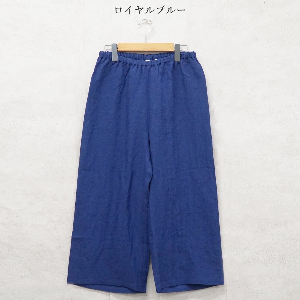 Branch m‘.,ブランチエム,ナチュラル,30代,40代,50代,60代,リネン,ゆったり,パンツ,リネンパンツ,ワイドストレートパンツ,ワイドパンツ,ぺチパンツ,インナーパンツ,アンダーパンツ