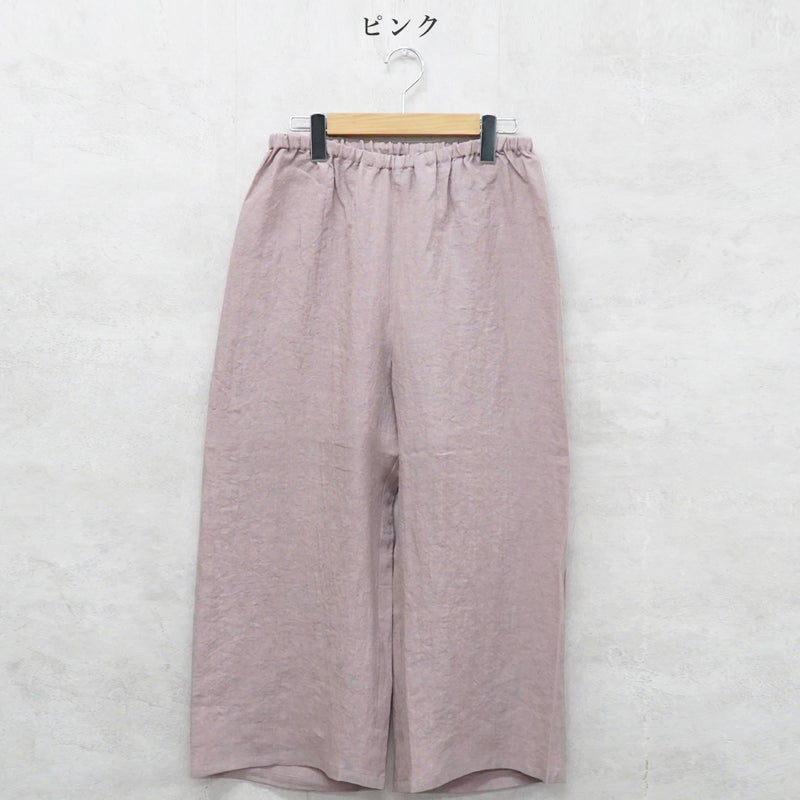 Branch m‘.,ブランチエム,ナチュラル,30代,40代,50代,60代,リネン,ゆったり,パンツ,リネンパンツ,ワイドストレートパンツ,ワイドパンツ,ぺチパンツ,インナーパンツ,アンダーパンツ
