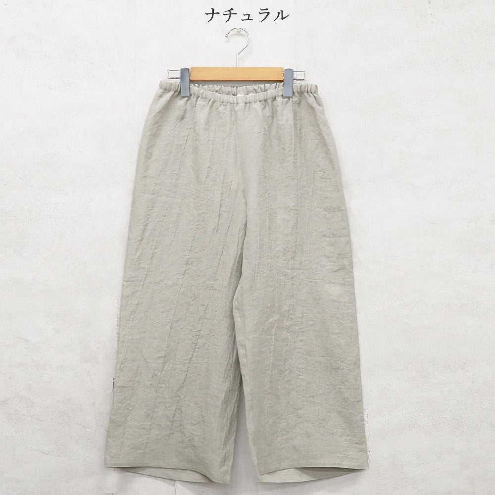 Branch m‘.,ブランチエム,ナチュラル,30代,40代,50代,60代,リネン,ゆったり,パンツ,リネンパンツ,ワイドストレートパンツ,ワイドパンツ,ぺチパンツ,インナーパンツ,アンダーパンツ