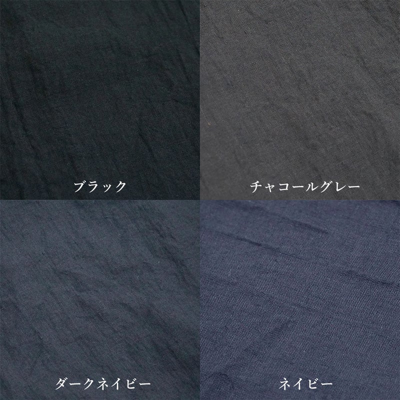 Branch m‘.,ブランチエム,ナチュラル,30代,40代,50代,60代,リネン,ゆったり,パンツ,リネンパンツ,ワイドストレートパンツ,ワイドパンツ,ぺチパンツ,インナーパンツ,アンダーパンツ