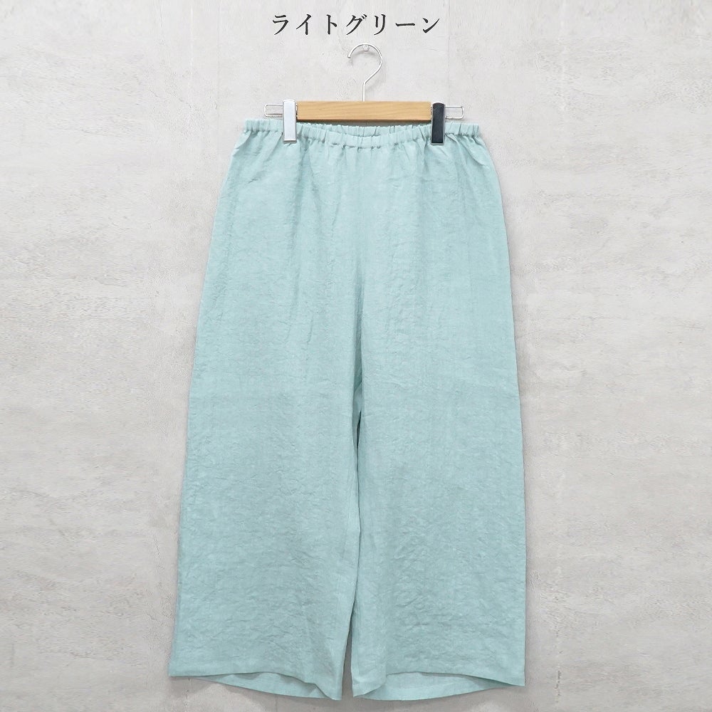 Branch m‘.,ブランチエム,ナチュラル,30代,40代,50代,60代,リネン,ゆったり,パンツ,リネンパンツ,ワイドストレートパンツ,ワイドパンツ,ぺチパンツ,インナーパンツ,アンダーパンツ