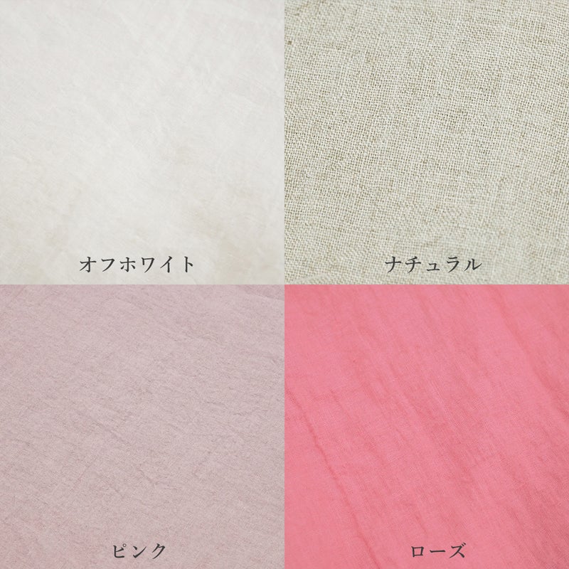 Branch m‘.,ブランチエム,ナチュラル,30代,40代,50代,60代,リネン,ゆったり,パンツ,リネンパンツ,ワイドストレートパンツ,ワイドパンツ,ぺチパンツ,インナーパンツ,アンダーパンツ