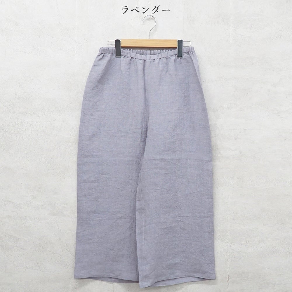Branch m‘.,ブランチエム,ナチュラル,30代,40代,50代,60代,リネン,ゆったり,パンツ,リネンパンツ,ワイドストレートパンツ,ワイドパンツ,ぺチパンツ,インナーパンツ,アンダーパンツ