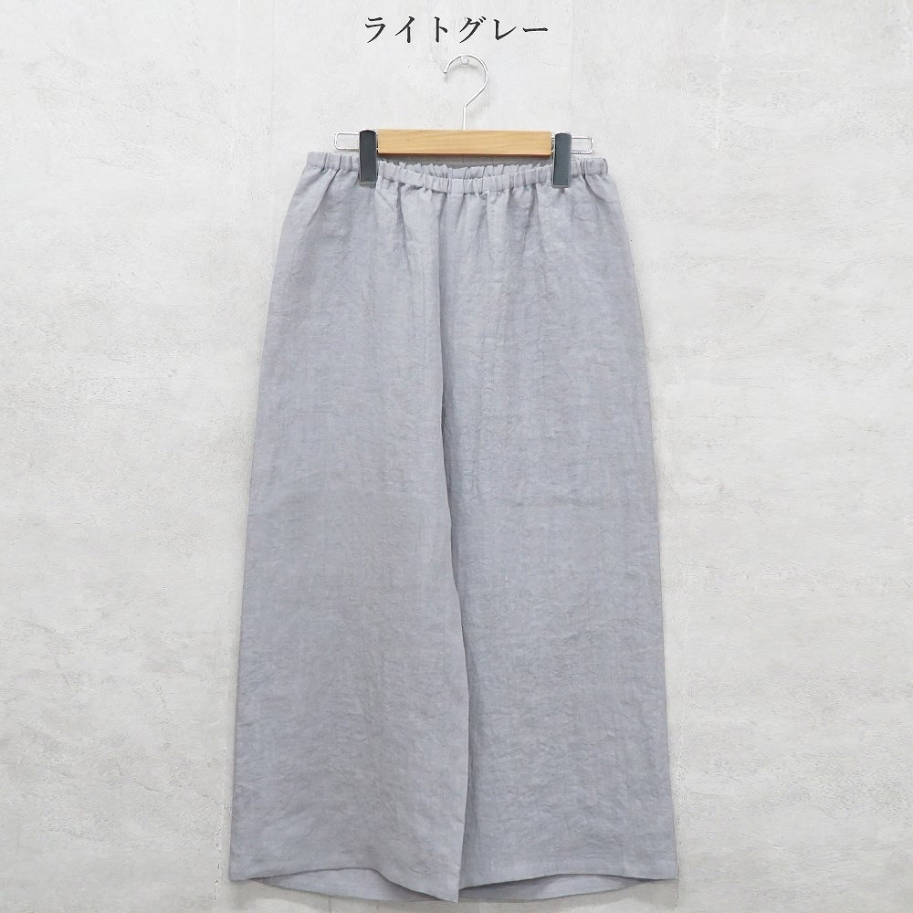 Branch m‘.,ブランチエム,ナチュラル,30代,40代,50代,60代,リネン,ゆったり,パンツ,リネンパンツ,ワイドストレートパンツ,ワイドパンツ,ぺチパンツ,インナーパンツ,アンダーパンツ