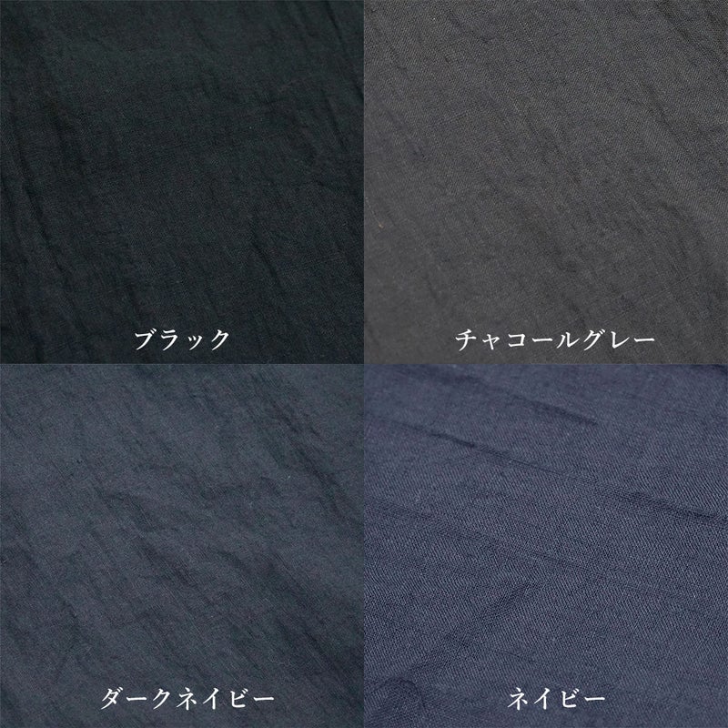 Branch m‘.,ブランチエム,ナチュラル,30代,40代,50代,60代,リネン,ゆったり,パンツ,リネンパンツ,ワイドストレートパンツ,ワイドパンツ,ぺチパンツ,インナーパンツ,アンダーパンツ