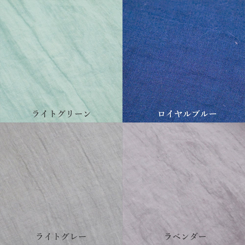 Branch m‘.,ブランチエム,ナチュラル,30代,40代,50代,60代,リネン,ゆったり,パンツ,リネンパンツ,ワイドストレートパンツ,ワイドパンツ,ぺチパンツ,インナーパンツ,アンダーパンツ