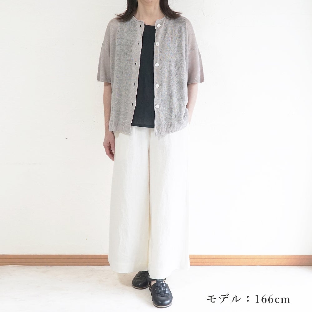 Branch m‘.,ブランチエム,ナチュラル,30代,40代,50代,60代,リネン,ゆったり,カーディガン,リネンニット,ニットカーディガン,羽織,リネンニットカーディガン,,