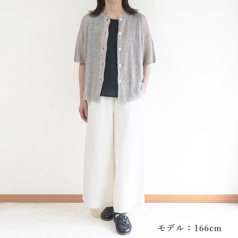 Branch m‘.,ブランチエム,ナチュラル,30代,40代,50代,60代,リネン,ゆったり,カーディガン,リネンニット,ニットカーディガン,羽織,リネンニットカーディガン,,