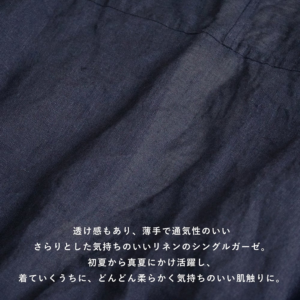 Branch m‘.,ブランチエム,ナチュラル,30代,40代,50代,60代,コーデセット,コーディネートセット,セット売り,ゆったり,リネン,カーディガン,リネンカーディガン,羽織,ストール,リネンストール,リネンガーゼ,トッパー,トッパーカーディガン,コクーンパンツ,リネンパンツ,パンツ,