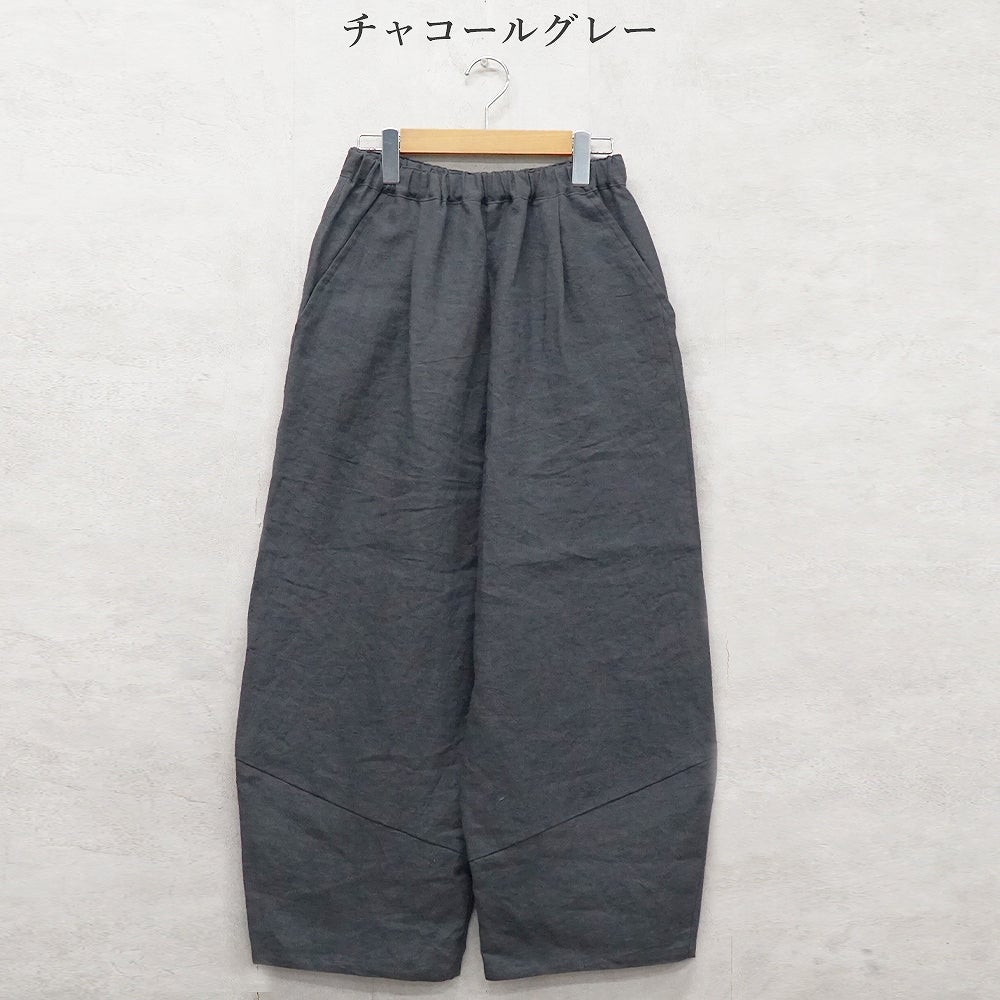 Branch m‘.,ブランチエム,ナチュラル,30代,40代,50代,60代,コーデセット,コーディネートセット,セット売り,ゆったり,リネン,カーディガン,リネンカーディガン,羽織,ストール,リネンストール,リネンガーゼ,トッパー,トッパーカーディガン,コクーンパンツ,リネンパンツ,パンツ,