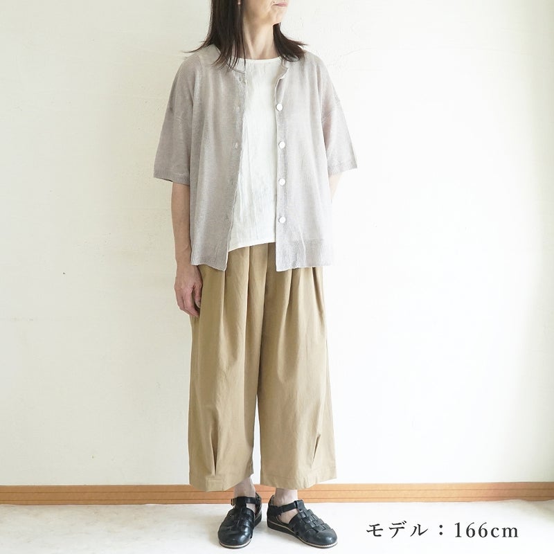 Branch m‘.,ブランチエム,ナチュラル,30代,40代,50代,60代,コーデセット,コーディネートセット,セット売り,ゆったり,リネン,カーディガン,リネンカーディガン,羽織,リネンニット,パンツ,コクーンパンツ,フィグパンツ,バルーンパンツ,