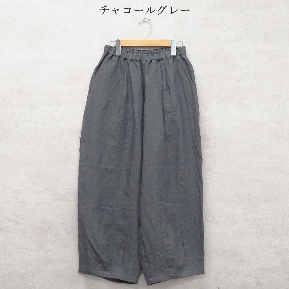 Branch m‘.,ブランチエム,ナチュラル,30代,40代,50代,60代,リネン,麻,ゆったり,パンツ,デニム,リネンパンツ ,ワイドパンツ,コクーンパンツ,バルーンパンツ,