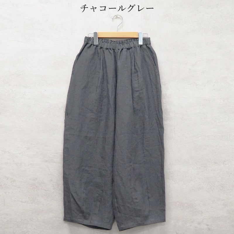Branch m‘.,ブランチエム,ナチュラル,30代,40代,50代,60代,リネン,麻,ゆったり,パンツ,デニム,リネンパンツ ,ワイドパンツ,コクーンパンツ,バルーンパンツ,