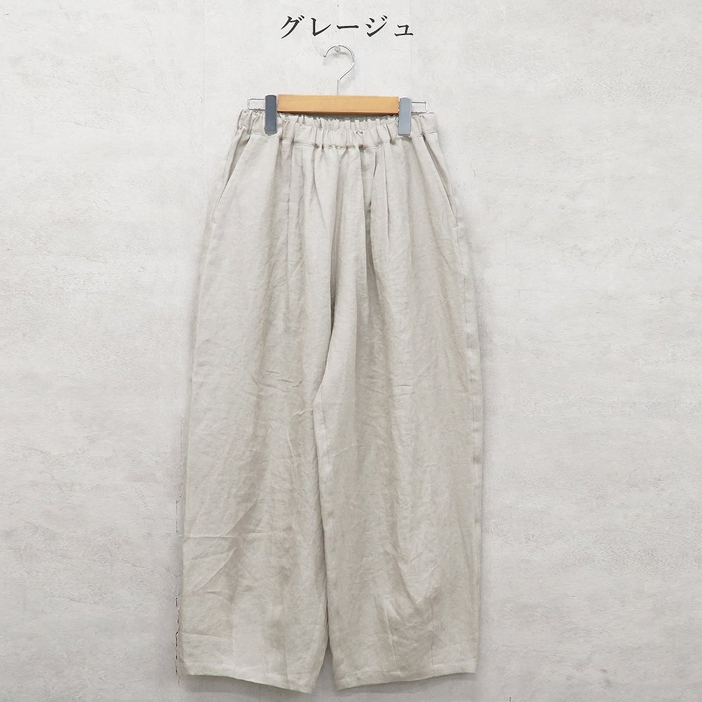 Branch m‘.,ブランチエム,ナチュラル,30代,40代,50代,60代,リネン,麻,ゆったり,パンツ,デニム,リネンパンツ ,ワイドパンツ,コクーンパンツ,バルーンパンツ,