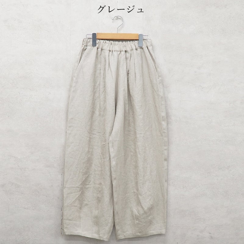 Branch m‘.,ブランチエム,ナチュラル,30代,40代,50代,60代,リネン,麻,ゆったり,パンツ,デニム,リネンパンツ ,ワイドパンツ,コクーンパンツ,バルーンパンツ,