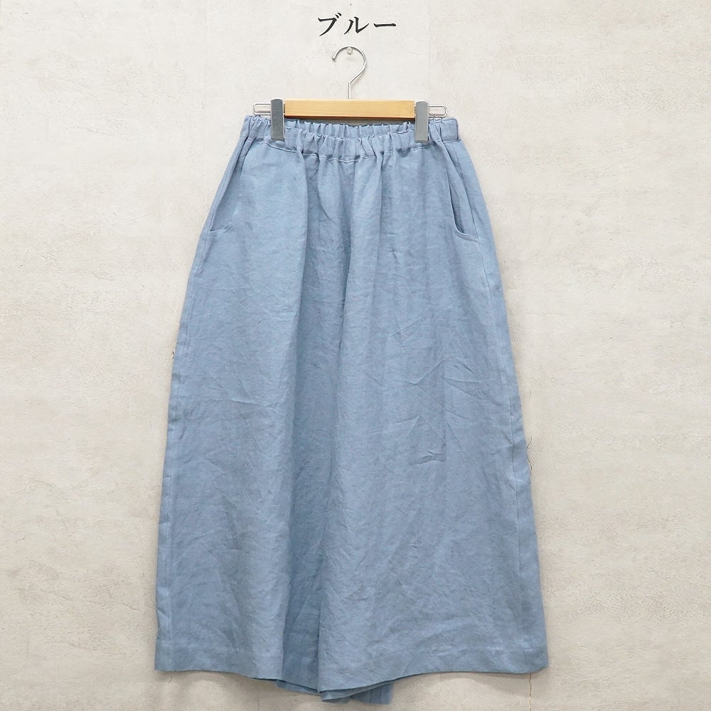 Branch m‘.,ブランチエム,ナチュラル,30代,40代,50代,60代,リネン,麻,ゆったり,パンツ,リネンパンツ ,ワイドパンツ,ギャザーパンツ,