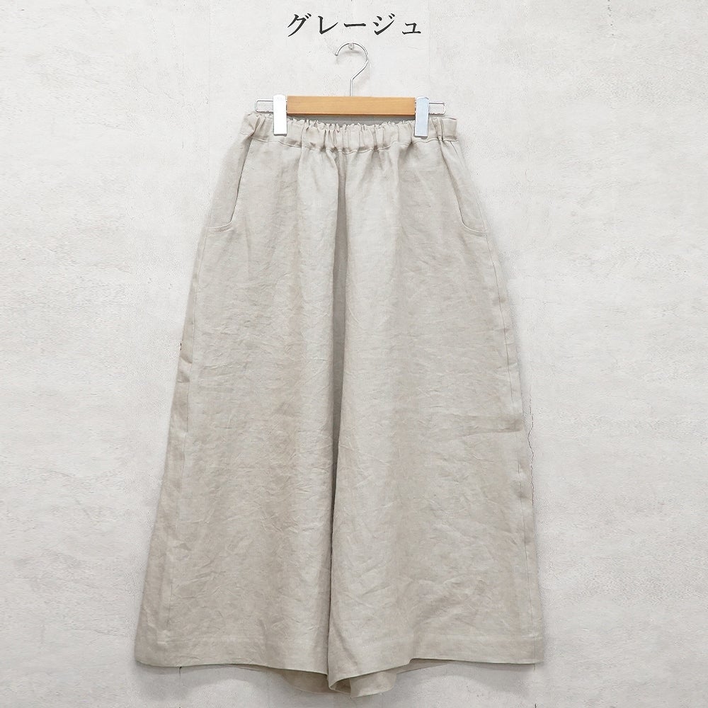 Branch m‘.,ブランチエム,ナチュラル,30代,40代,50代,60代,リネン,麻,ゆったり,パンツ,リネンパンツ ,ワイドパンツ,ギャザーパンツ,