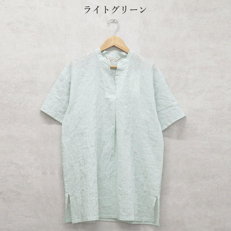 Branch m‘.,ブランチエム,ナチュラル,30代,40代,50代,60代,コットン,綿,ゆったり,ブラウス,チュニック,チュニックブラウス,スキッパーチュニック,スキッパーブラウス,ストラップ