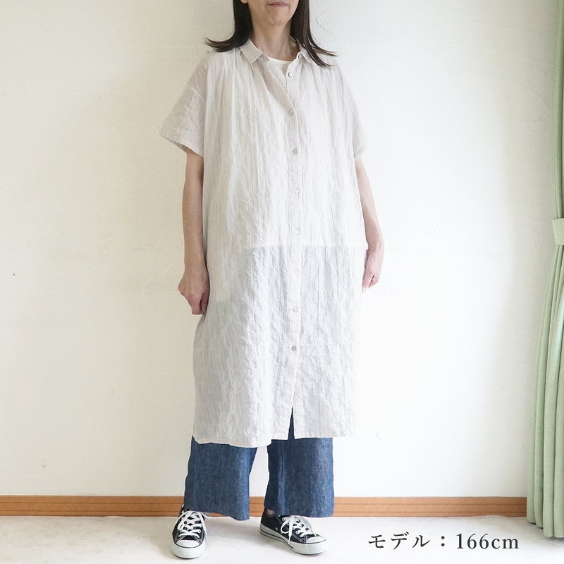 Branch m‘.,ブランチエム,ナチュラル,30代,40代,50代,60代,コットン,綿,ゆったり,ワンピース,シャツワンピース,ストライプ,ストライプワンピース