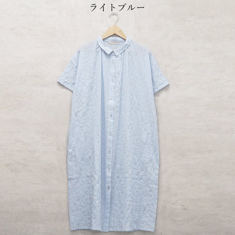 Branch m‘.,ブランチエム,ナチュラル,30代,40代,50代,60代,コットン,綿,ゆったり,ワンピース,シャツワンピース,ストライプ,ストライプワンピース