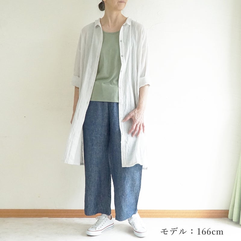Branch m‘.,ブランチエム,ナチュラル,30代,40代,50代,60代,コットン,ゆったり,綿,シャツ,シャツワンピース,ワンピース,シアーワンピース, シャツ,ブラウス,シャツブラウス,シアー,シアーシャツ,チビ衿,シアーブラウス,綿シャツ,綿ブラウス,コットンブラウス,コットンシャツ,羽織,紫外線,紫外線対策,冷房,冷房対策,
