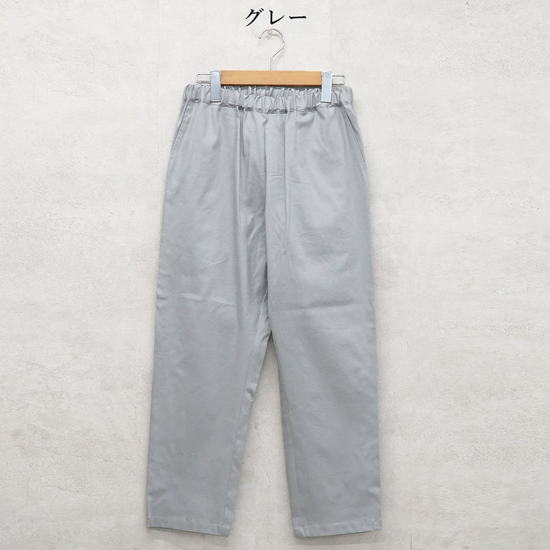 Branch m‘.,ブランチエム,ナチュラル,30代,40代,50代,60代,コーデセット,コーディネートセット,セット売り,ゆったり,リネン,チュニック,ブラウス,チュニックブラウス,スキッパーチュニック,スキッパーブラウス,パンツ,テーパード,テーパードパンツ,ストレッチ,ストレッチパンツ