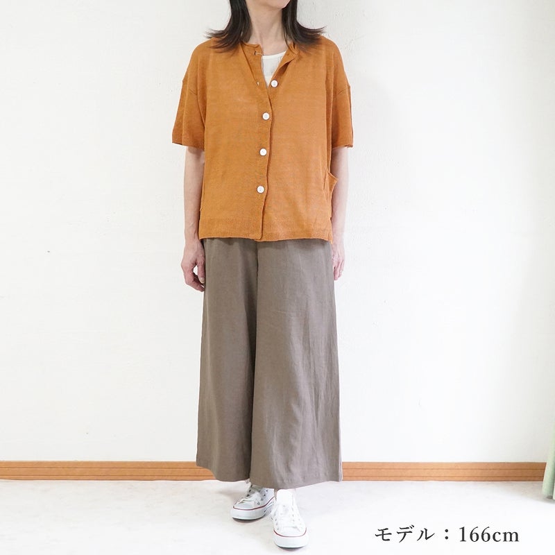 Branch m‘.,ブランチエム,ナチュラル,30代,40代,50代,60代,リネン,ゆったり,パンツ,リネンパンツ,ワイドパンツ,ワイドストレートパンツ,