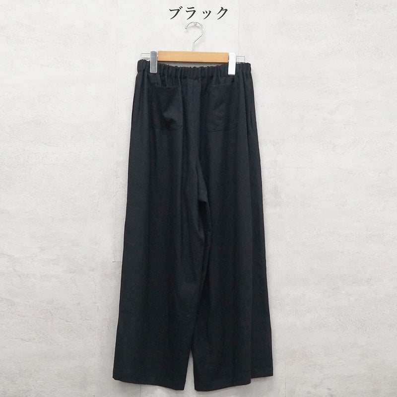 Branch m‘.,ブランチエム,ナチュラル,30代,40代,50代,60代,リネン,ゆったり,パンツ,リネンパンツ,ワイドパンツ,ワイドストレートパンツ,