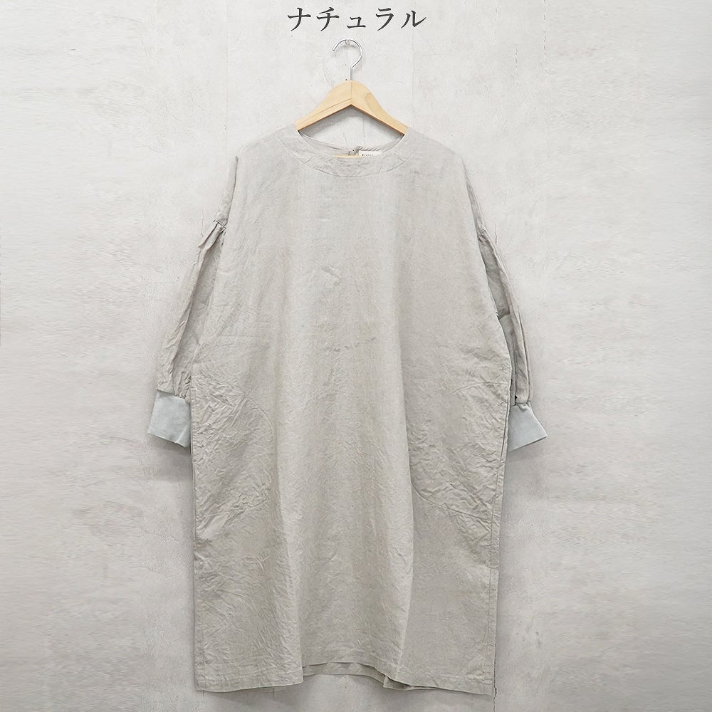 Branch m‘.,ブランチエム,ナチュラル,30代,40代,50代,60代,リネン,ゆったり,割烹着,リネン割烹着,エプロン,リブ袖,ワンピース,ワンピース割烹着,リネンワンピース
