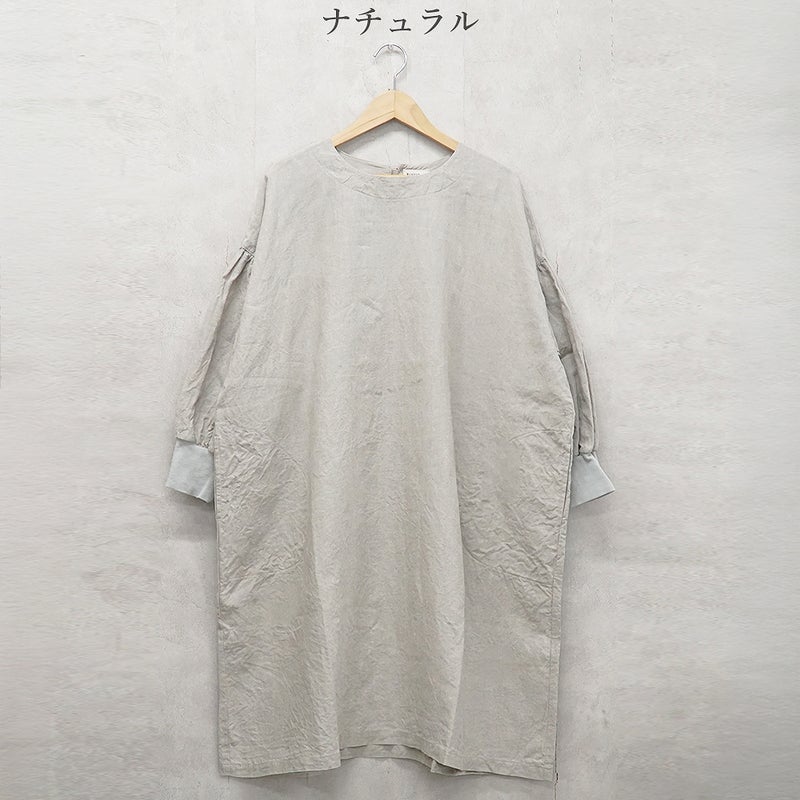 Branch m‘.,ブランチエム,ナチュラル,30代,40代,50代,60代,リネン,ゆったり,割烹着,リネン割烹着,エプロン,リブ袖,ワンピース,ワンピース割烹着,リネンワンピース